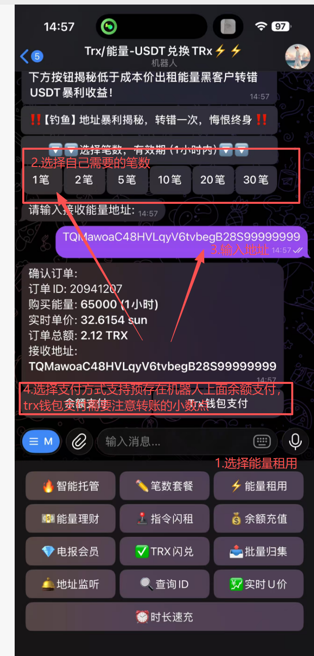 202512192120407654490.png